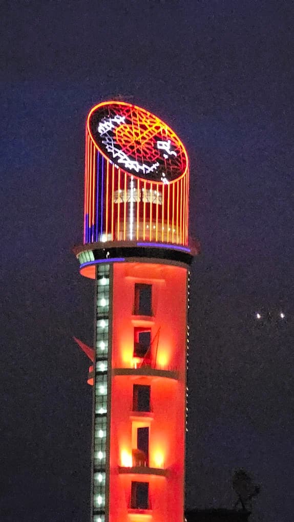 Cumhuriyet Kulesi